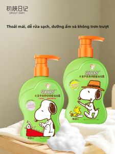 SPROUT DIARY | Baby Shampoo & Bath 2-in-1