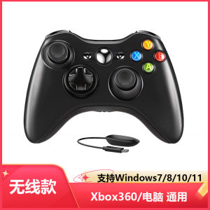 Black Myth Monkey King Dual Play USB Interface Wired Game Controller for Xbox360 Computer Cable TV Charging Gaming Accessory