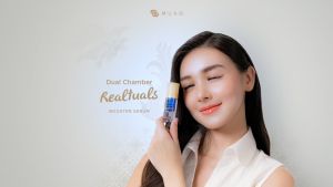 MUAQ Dual Chamber Realtuals Booster Serum