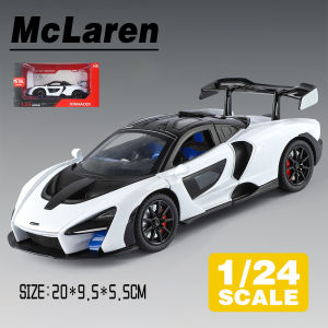 LEO 1:24 McLaren Senna Spray Edition Diecast โมเดล รถอัลลอยด์รถยนต์ของเล่นคอลเลกชันของขวัญสําหรับเด็กชายสาว ของเล่นเด็ก