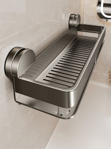 ERMO | Wall-mounted Bathroom Shelf with Suction Cup Design