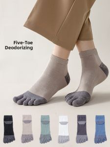 Miiow | Mens Breathable Anti-slip Comfortable Five-Finger Cotton Socks Absorb Sweat Summer New Arrival MiiOW Cat Man Style Casual Socks
