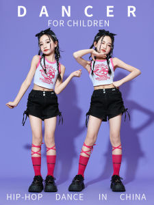 XINGYULI | Dopamine Style Jazz Performance Outfit