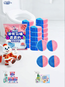 TULI | Automatic Deodorizing & Descaling Toilet Cleaner