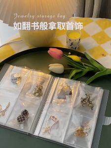 Tas Penyimpanan Perhiasan Cincin  Portable Bahan Pvc Debu Buku Segel Penyimpanan Perhiasan Transpara