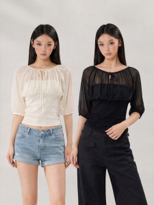withmin | Áo Thun Hai Mảnh Giúp Gọn Gàng Quyến Rũ