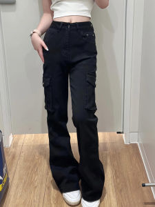 Extended High Waist Workwear Jeans Womens Spring Autumn Slimming Tall Black Work Trousers Retro Style Straight Leg Pants