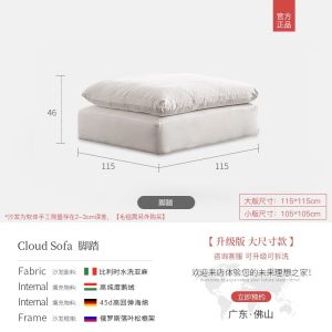 Cloud Cloud Sofa Modern Minimalist Living Room Silent White Cream Linen Cotton Fabric Soft Sofa Clouds Pack