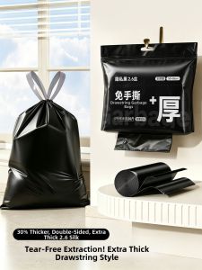 ANGTU | No Tear Extra Thick Drawstring Plastic Bag