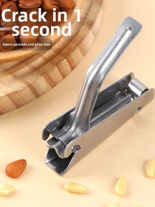 SILITA | Pine Nut Shell Cracker Claw Stainless Steel