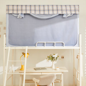 ผ้าคลุมเตียงแบบปิดแสงสูงแบบใหม่ปี 2025 สำหรับนักเรียน ชั้นบนและล่าง ผ้าคลุมเตียงแบบอเนกประสงค์ หอพักนักศึกษา ห้องนอน ผ้าคลุมเตียงผู้หญิง