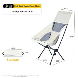 BUZHIHUANGYE | Portable High-back Moon Chair