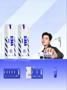 Z:SEA | Firming Hydrating Moisturizing Mens Face Cream