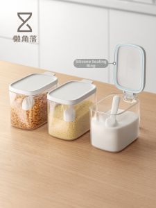 LANJIAOLUO | Bộ Hộp Đựng Gia Vị Chống Thấm Nước Chống Ẩm