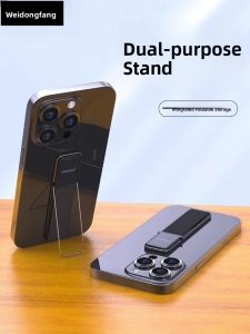 WEIDONGFANG | Multi-functional Phone Stand Tablet Support Wristband Anti-slip Anti-drop Foldable Portable Car Magnetic Metal Stabilizer
