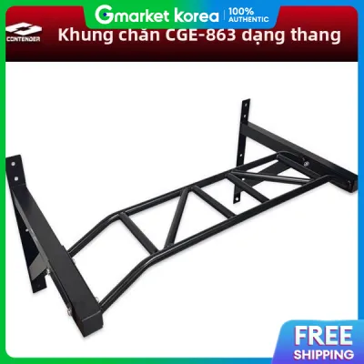 Xà đơn tập hít xà Contender dạng thang CGE-863