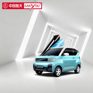 Car Window Insulation Film for Wuling Hongguang Mini