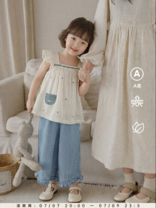YOEHYAUL | Breathable Cotton Summer Top