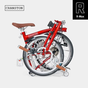 CRANSTON | Portable Retro 9 Speed Folding Bike 20 Inch