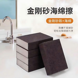 Magic Sponge Scouring Pad Kitchen Steel Wool Brush Black Scale Removal Rust Cleaning Brush for Pot Washware Household Tools