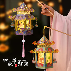 2024 Mid-Autumn Festival Lantern Childrens Hand held Luminous Jade Rabbit Lantern 2024 New Rabbit Palace Lantern DIY Material Bag