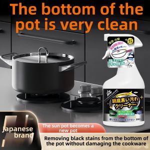 FEIZHUXIANSEN | Pot Bottom Black Scum Remover and De-Rusting Agent
