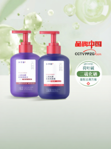 HECAOJI | Dandruff Removal and Deep Cleansing Shampoo