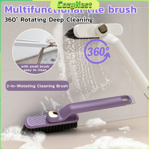 C.N. 2-in-1 Multifunctional Rotating Cleaning Brush 360° Cleaning Brush For Crevice Tiles Toilet Scrubber