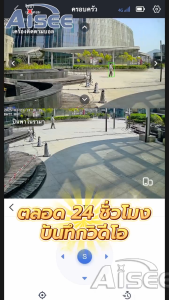 เลนส์คู่ กล้องวงจรปิด 2 เลนส์ ไม่ต้องใช้ เน็ต ไม่ต้องใช้ไฟฟ้า กลางแจ้ง รุ้ม กระดูกปาก เสียงสองทาง