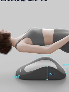 Ergonomic Back Support Pillow for Bed Lumbar Waist Cushion Sleeping Lumbar Spine Posture Corrector