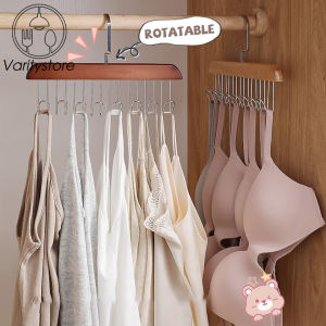 เสื้อเกอร์ เสื้อไม้แขวน 8ตะขอ ทนทาน ไม้สำหรับหมวกชุดชั้น ผ้าไม้แขวน เสื้อผ้าที่จัดระเบียบตู้ เสื้อไม้แขวนอเนกประสงค์