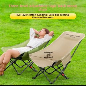 LINSI | Outdoor Camping Portable Fishing Folding Chair