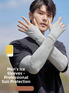 Miiow | Mens High-End Ice Silk Sun Protection Sleeve Covers For Summer Motorcycle Riding Fishing Sport UV Protection Breathable Cooling