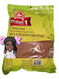 โป๊ยกั๊กป่น500กรัมตรามือที่1