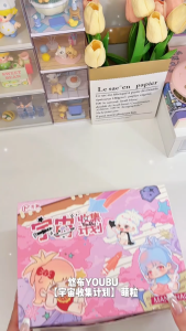 [Ready Stock] 8PCS Youbu Cosmos Collection Program Cute Capsule Blind Bag