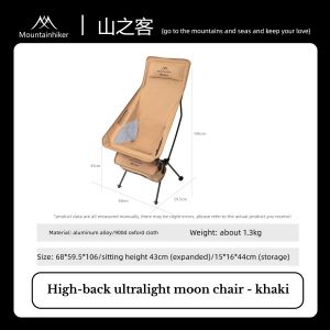 Mountainhiker | MOUNTAINHIKER Camping Moon Chair High Back Ultralight Folding Chair Portable 150KG Load Travel BBQ Chairs Outdoor Fishing Chair