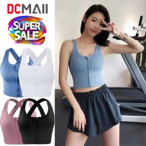 สปอร์ตบราซิปหน้า เสื้อบรากีฬาใส่เที่ยว ออกกำลังกาย ใส่กระชับ มีฟองน้ำ ทรงสวย ผ้านิ่มใส่สบาย