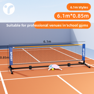 INRT | Portable Outdoor Pickleball Net