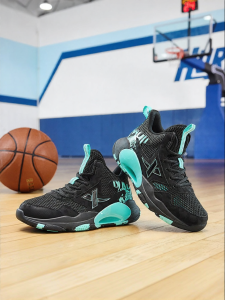 XTEP | Non-slip Basketball Shoes for Boys