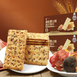 BESTORE | Truffle Ham Flavored Soda Biscuits 300g