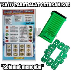 Cetakan kue nastar gulung | ALAT KUE KERING CETAKAN KUE AKAR KELAPA CETAKAN KUE SEMPRIT