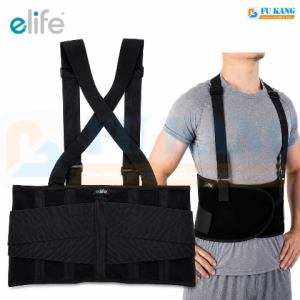 Elife Industrial Back Support For Heavy Lifting