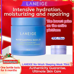 Laneige Water Sleeping 100% Authentic Laneige Water Sleeping Mask 70ml Facial Mask Hydrating Anti-oxidation Soothing Brightening
