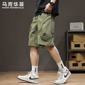 Mark Fairwhale | Workwear Style Casual Loose Mens Shorts
