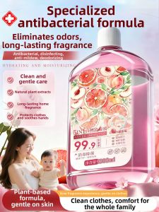HXQ | Disinfectant Laundry Detergent Underwear Cleaner
