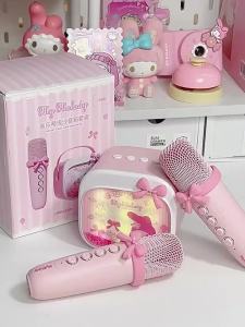 TMSU | Cute Design Children Microphone Set For Girls