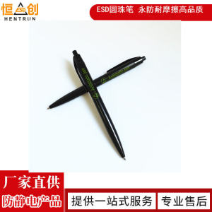 Anti-Static Plastic Ball Pen: A Dust-Free Writing Solution