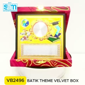 LG-VB2496 Batik Velvet Box w/Wood Plaque HADIAH ANUGERAH CEMERLANG Plak Cenderahati.