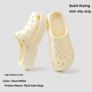 Sanli | Non-slip Odor-proof Sandal