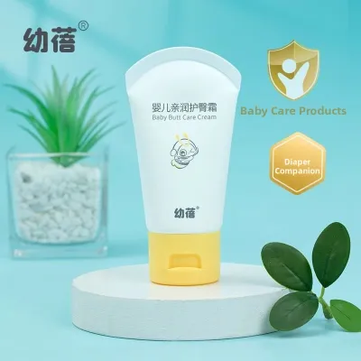 UBEE | Moisturizing Baby Diaper Cream 40g